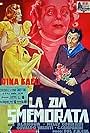 La zia smemorata (1940)