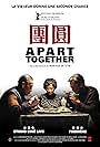 Apart Together (2010)