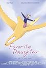 Favorite Daughter (2021)