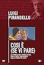 Così è (se vi pare) (1974)