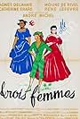 Trois femmes (1952)