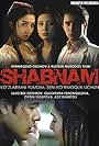 Shabnam (2008)