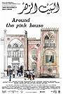 Around the Pink House (1999)