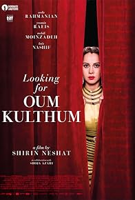 Primary photo for Looking for Oum Kulthum