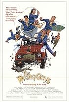 The Wrong Guys (1988)