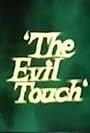 The Evil Touch (1973)