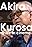 Akira Kurosawa: My Life in Cinema