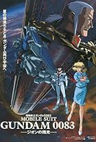 Mobile Suit Gundam 0083: Stardust Memory