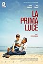 La prima luce (2015)