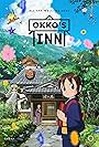 Okko's Inn (2018)