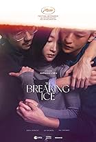 The Breaking Ice