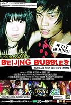 Beijing Bubbles (2005)