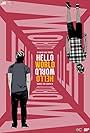 Hello, World (2013)