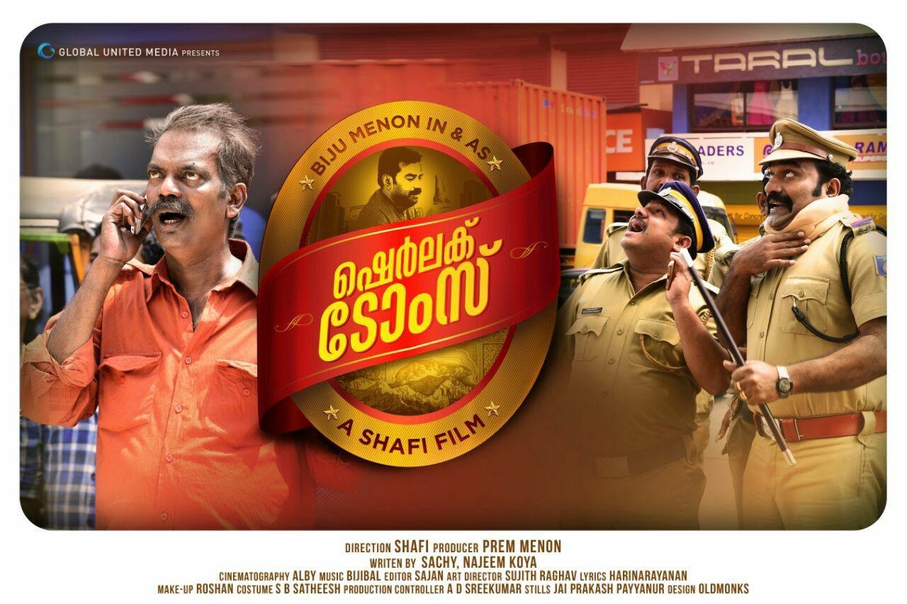 Salim Kumar in Sherlock Toms (2017)