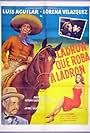 Ladrón que roba a ladrón (1960)