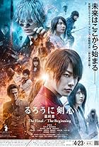 Rurouni Kenshin: Final Chapter Part I - The Final