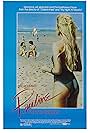 Pauline at the Beach (1983)