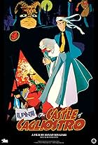 Lupin III: The Castle of Cagliostro (1979)