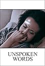 Audra Bryant in Unspoken Words (2020)