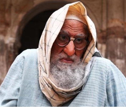 Amitabh Bachchan in Gulabo Sitabo (2020)