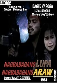 Primary photo for Nagbabagang lupa, nagbabagang araw