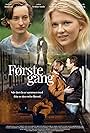 Første gang (2021)