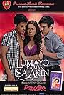 Precious Hearts Romances: Lumayo Ka Man Sa Akin (2012)