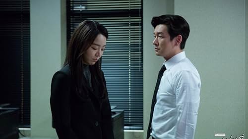 Cho Seung-woo and Shin Hye-sun in Stranger (2017)