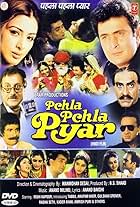 Pehla Pehla Pyar