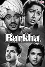 Jagdeep and Nanda Karnataki in Barkha (1959)