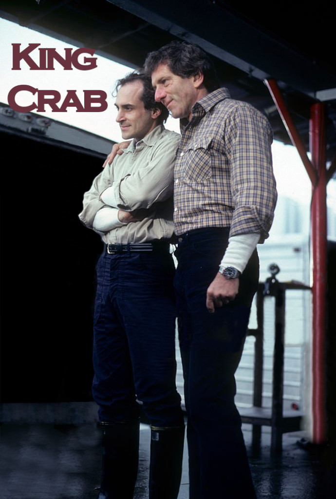 Jeffrey DeMunn, Ron McLarty, and Barry Newman in King Crab (1980)