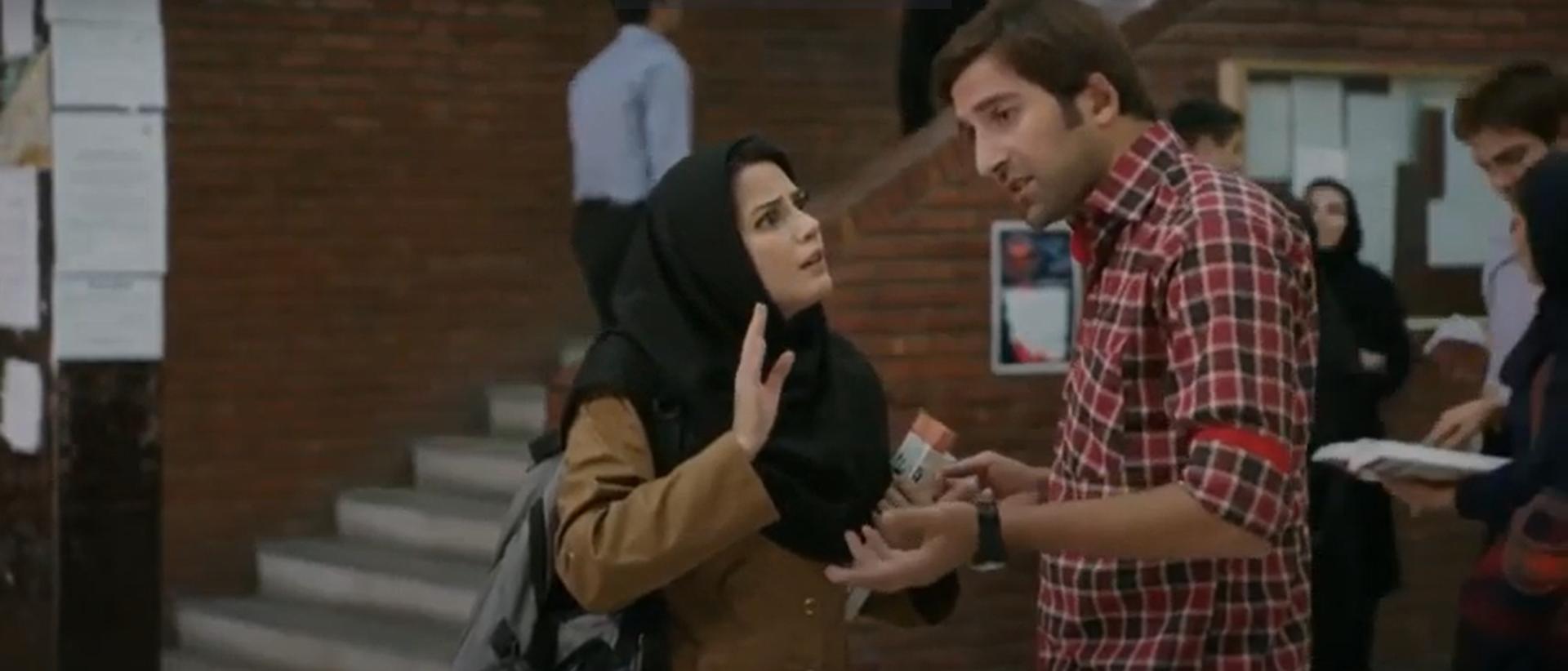 Hamed Mir-bagheri and Tannaz Tabatabaei in King of Ear (2013)