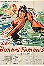 Les bonnes femmes (1960)