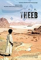 Theeb