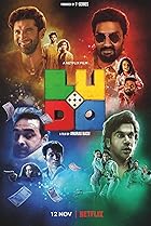 Ludo (2020) Poster