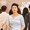 Shin Eun-kyung in Penteuhauseu (2020)