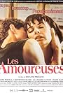 Les amoureuses (1993)