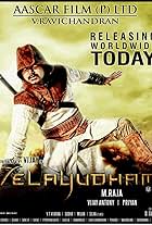 Velayudham