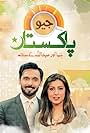 Abdullah Sultan and Huma Amir Shah in Geo Pakistan (2016)