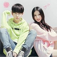 Primary photo for Park Kyung feat. Eunha: Inferiority Complex