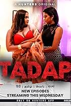 Tadap