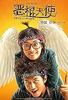 Devil and Angel (2015)