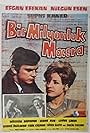 Bir milyonluk macera (1963)