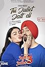 Neeru Bajwa and Diljit Dosanjh in Jatt & Juliet 3 (2024)