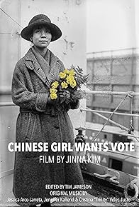 Primary photo for Chinese Girl Wants Vote