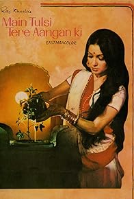 Primary photo for Main Tulsi Tere Aangan Ki