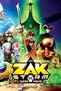 Zak Storm (2016)