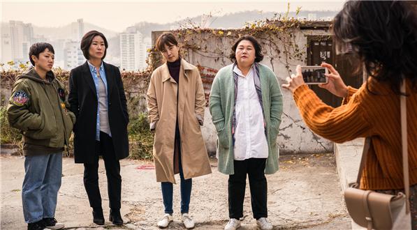 Ijang (2019)