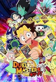 Duel Masters King! (2021)