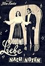 Liebe nach Noten (1947)